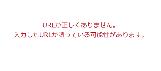 回答画面.png
