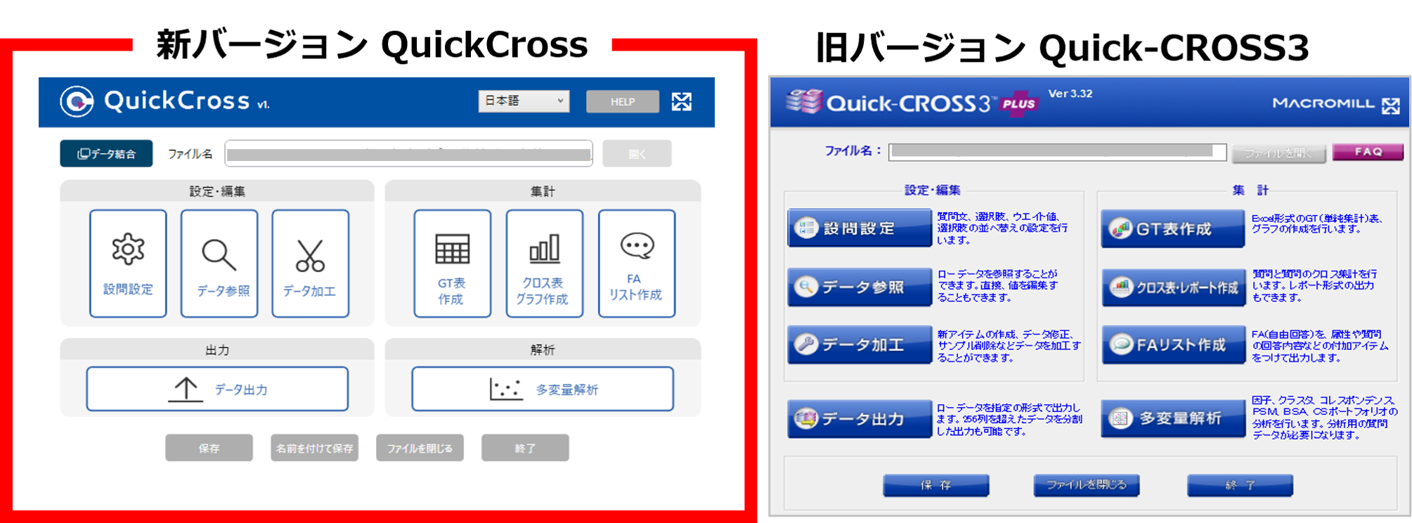 QC修正版.png