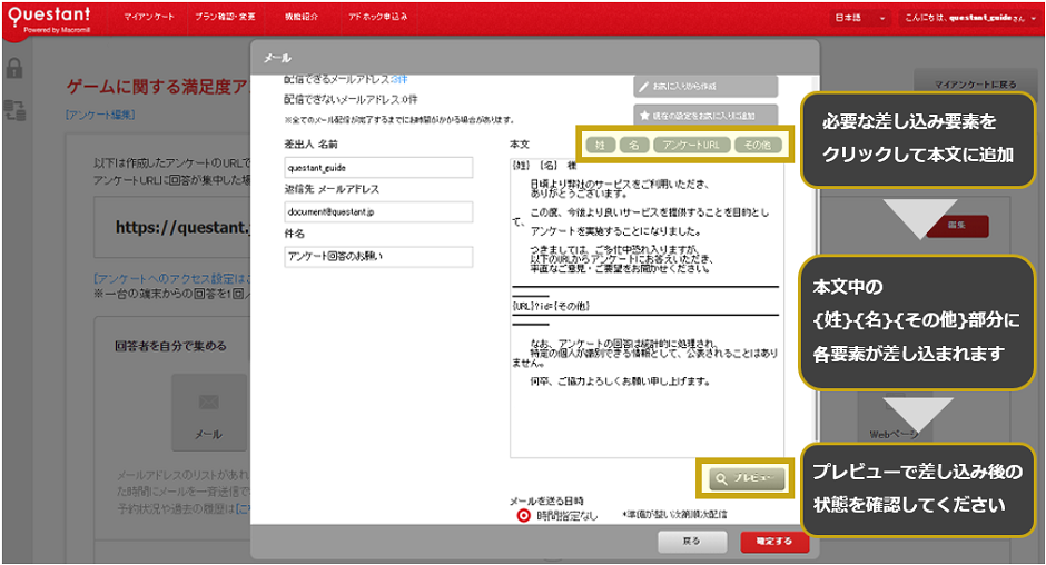 4.0系|特定会員限定ページ for EC-CUBE4.0|あずみ.net