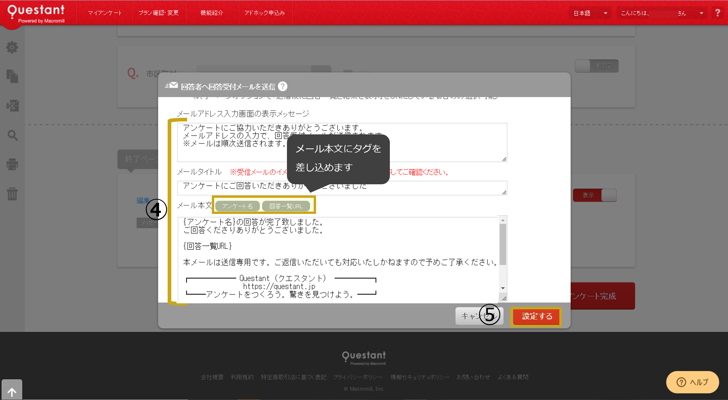 画像1_5.png