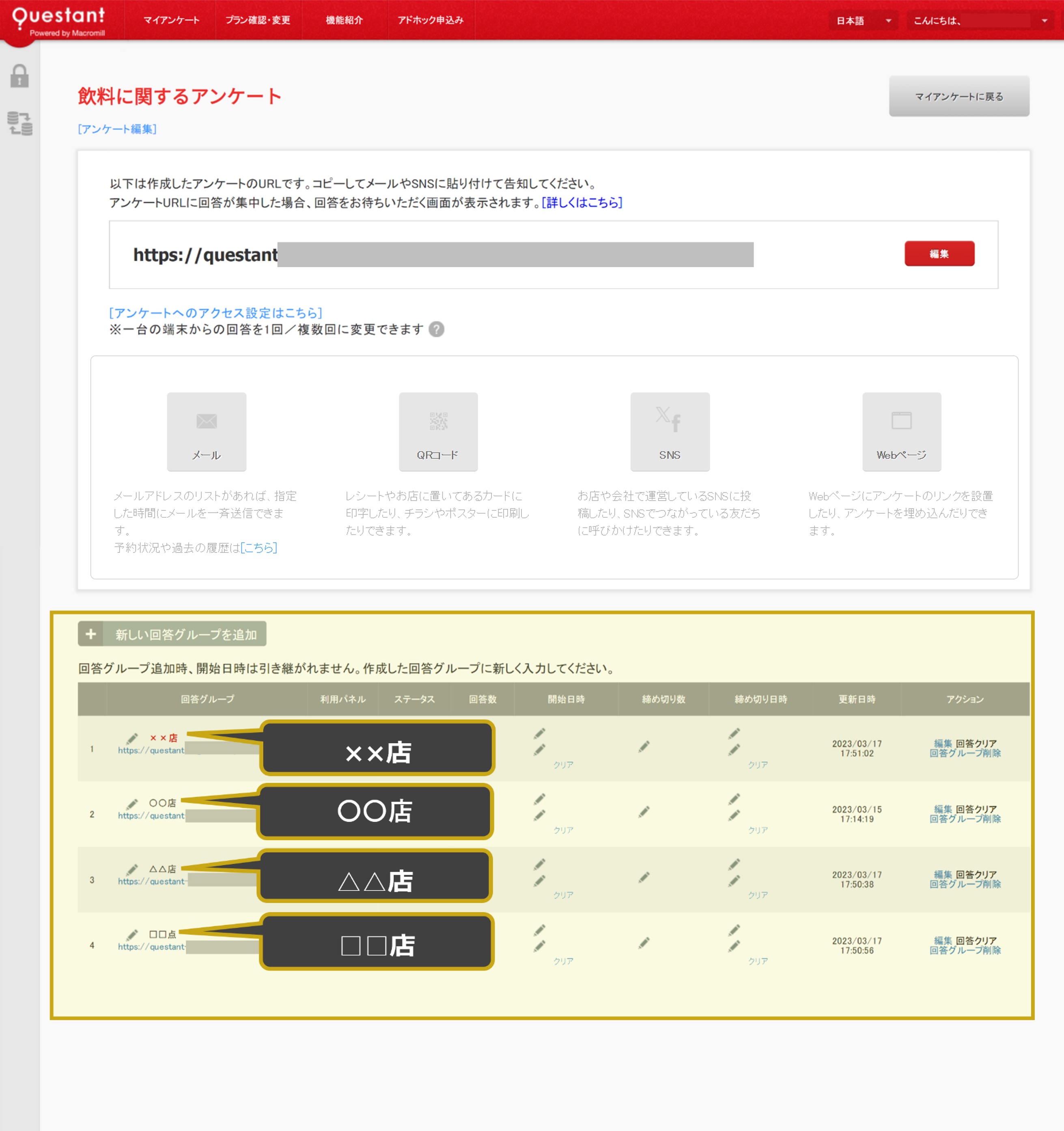 画像1.png
