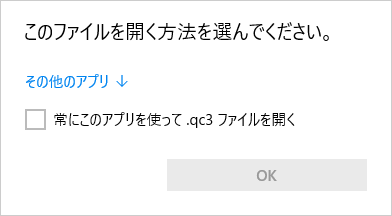 mceclip0.png