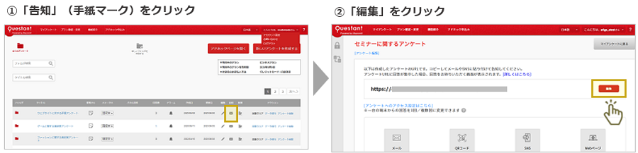 まとめ買いリクエスト対応中 まとめ買い依頼機能 - メルカリ スマホでかんたん フリマアプリ