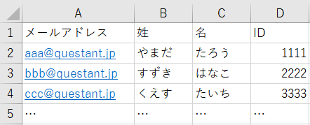 sasikomi_2.png