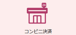 mceclip4.png