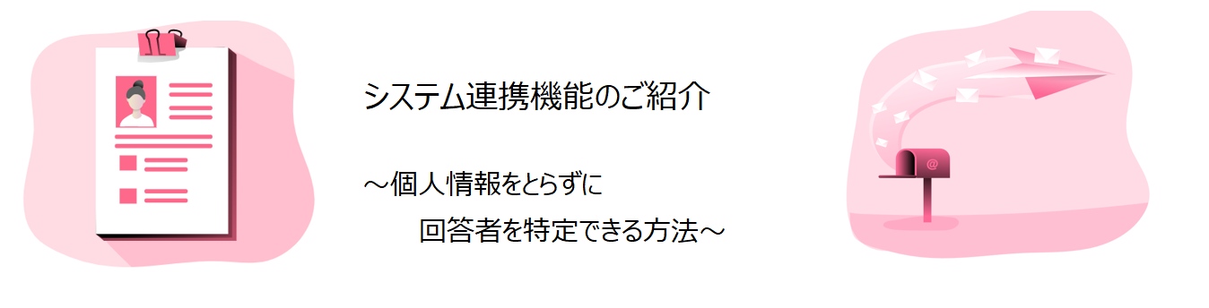 SnapCrab_NoName_2020-12-28_16-15-17_No-00.png