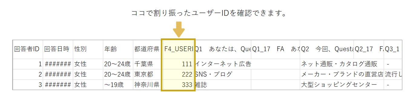 SnapCrab_NoName_2020-12-28_16-16-26_No-00.png